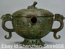 14,4" Altes China Bronze Ware