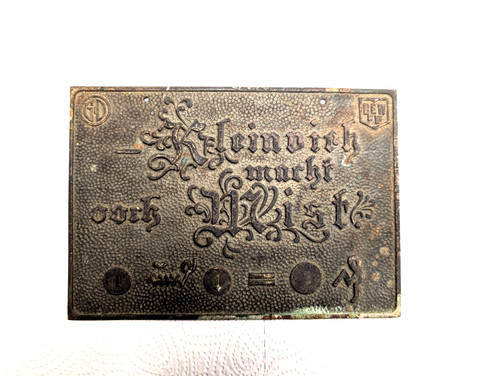 Sehr altes firmenschild - sehr,