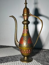 Elegant Antique Brass Oriental