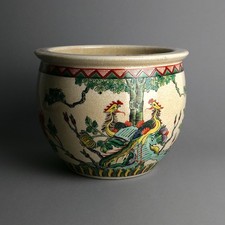 BLUMENTOPF China Qing frühe