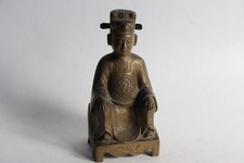 Antiker Buddha Bronze (44757)