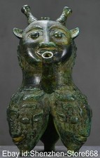 10,8 "Alte China Bronze Ware