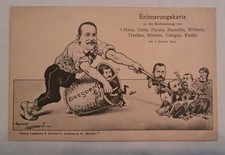 Antike Postkarte DRESDEN COTTA